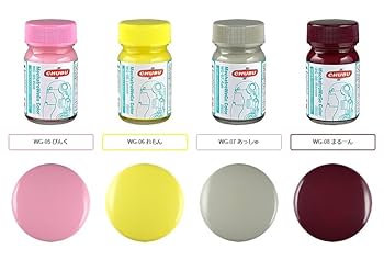 Amazon | ガイアノーツ メカトロウィーゴカラーセット2 各15ml 4